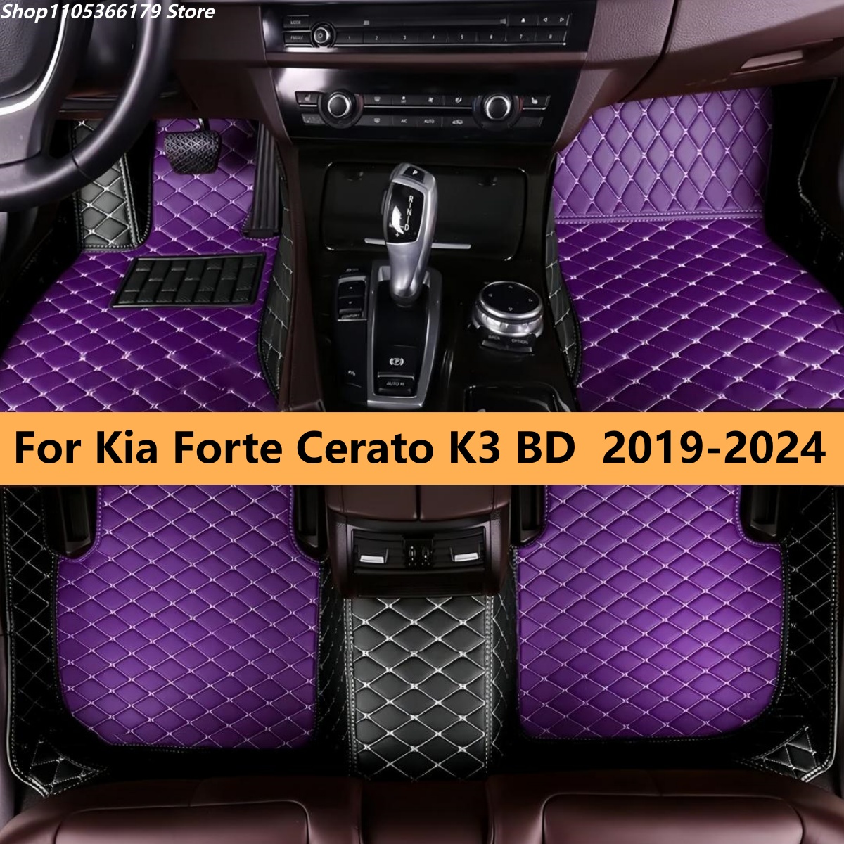 Women Accessories Bd - 기아 포르테 세라토 K3 BD 2019