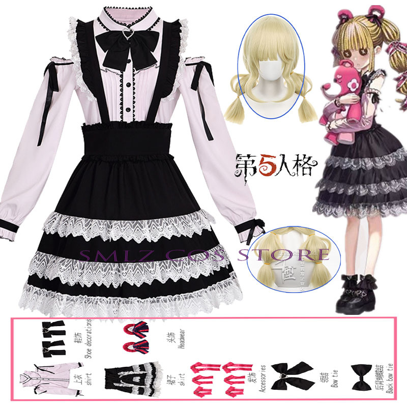 TGS25 메모리 리틀 코스프레 게임 아이덴티티 Ⅴ 의 - Women Accessories Set 리뷰 및 가격