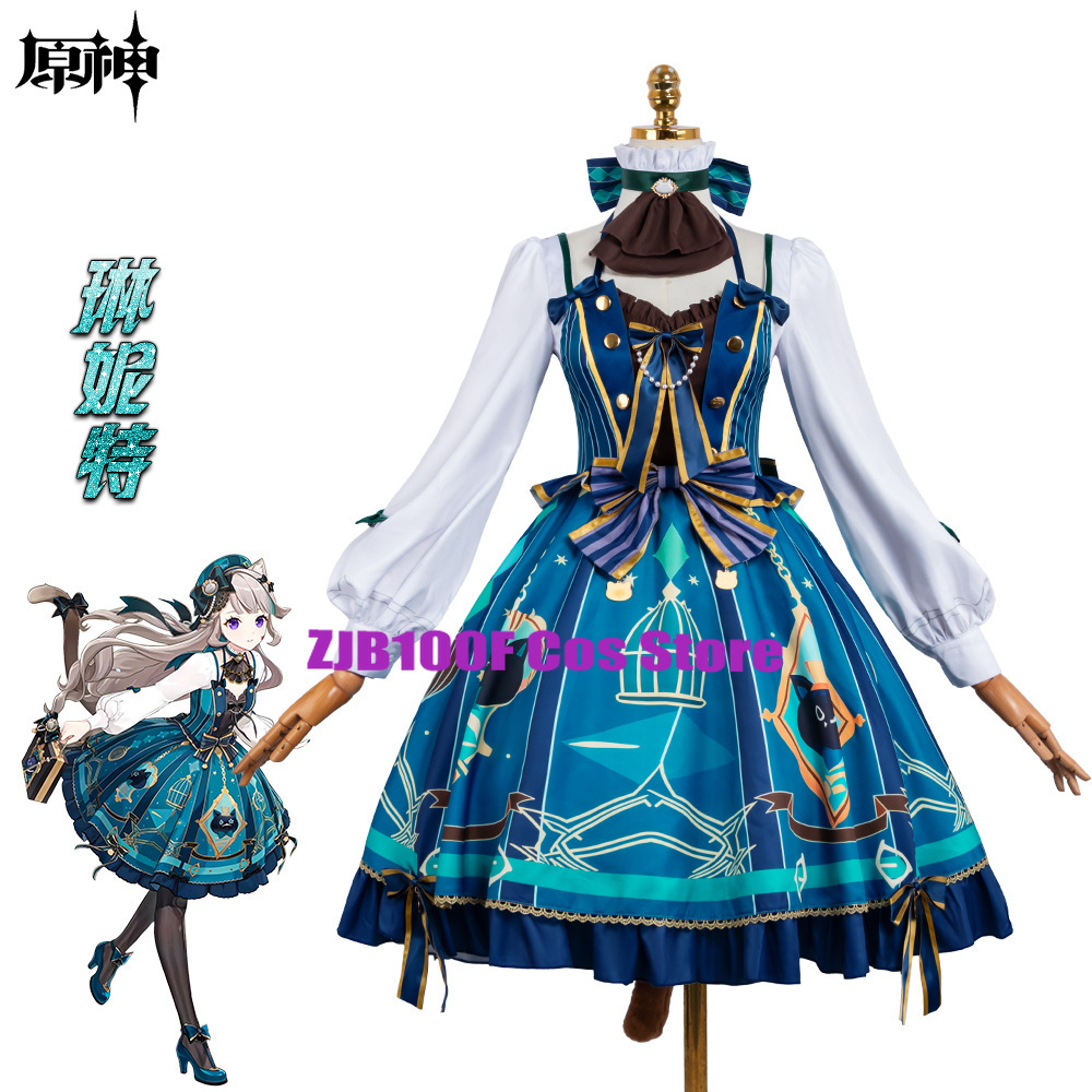 Genshin Impact Lynette 코스프레 의상 - Women Accessories Set 리뷰 및 가격