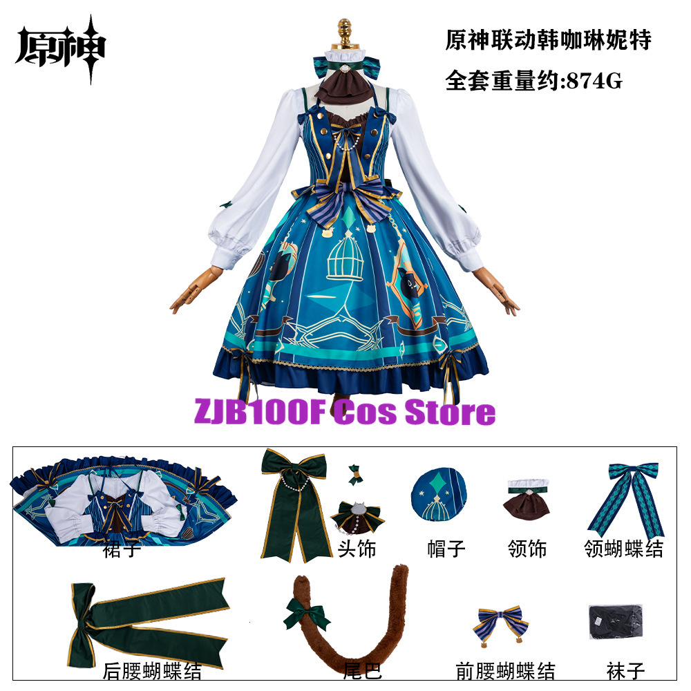Genshin Impact Lynette 코스프레 의상 - Women Accessories Set 리뷰 및 가격