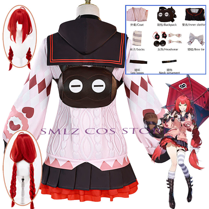 Smlz Ukinami Yuzuha 코스프레 게임 Ze - Women Accessories Set 리뷰 및 가격
