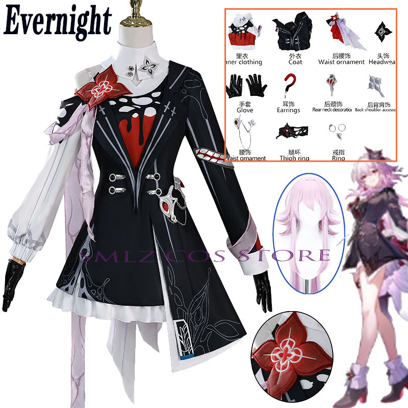 Newly Evernight Cosplay Honkai - Women Accessories Set 리뷰 및 가격