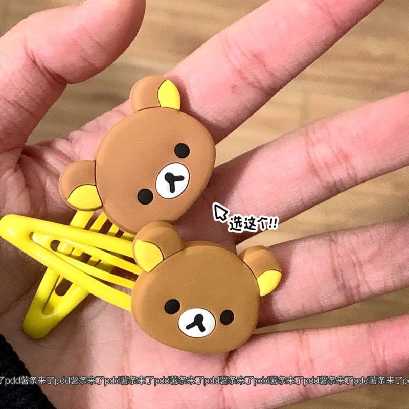 귀여운 리락쿠마 만화 헤어 클립 일본식 한국 스타일 인 - Women'S Accessories List 리뷰 및 가격