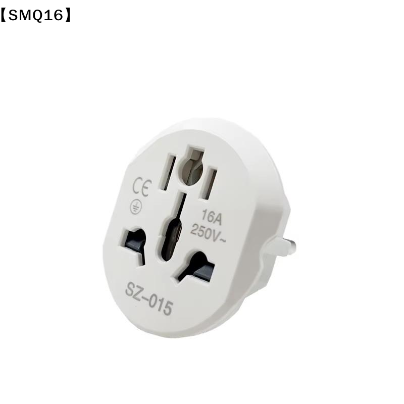 범용 여행용 어댑터 변환기 16A 250V 한국 EU  - Women Accessories In Uk 리뷰 및 가격