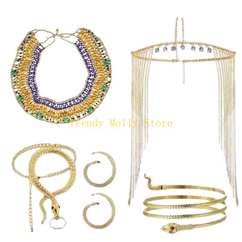 N5KB 여성 이집트 의상 액세서리, 이집트 투구, 목 - Women'S Egyptian Accessories 리뷰 및 가격